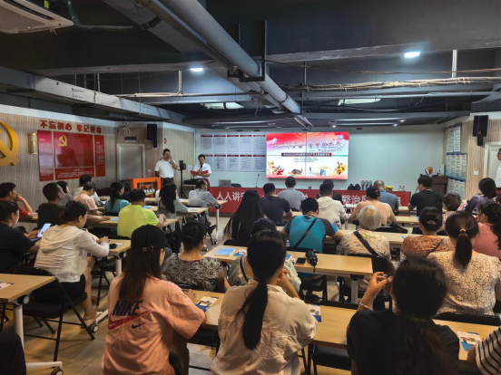 2026.6.30天心区国防动员宣教走进南城社区 - 新湖南1.png
