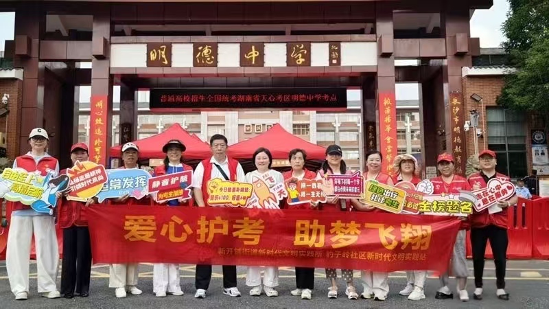 护考活动1.jpg