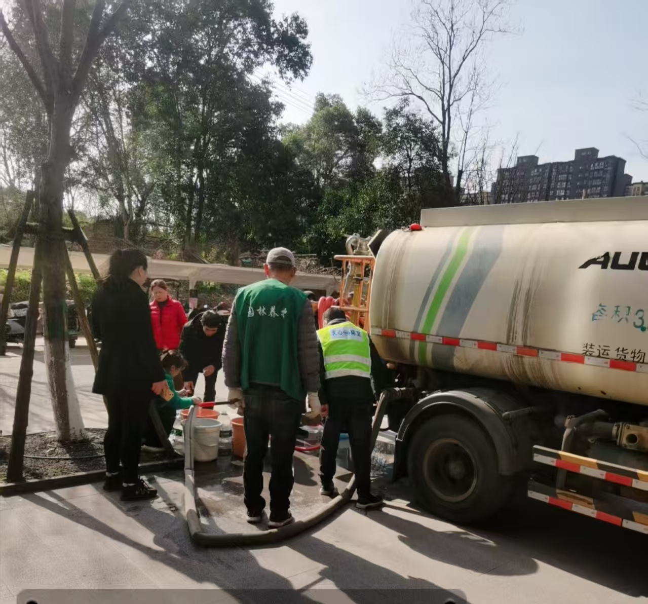 ��������������ů����ˮ������