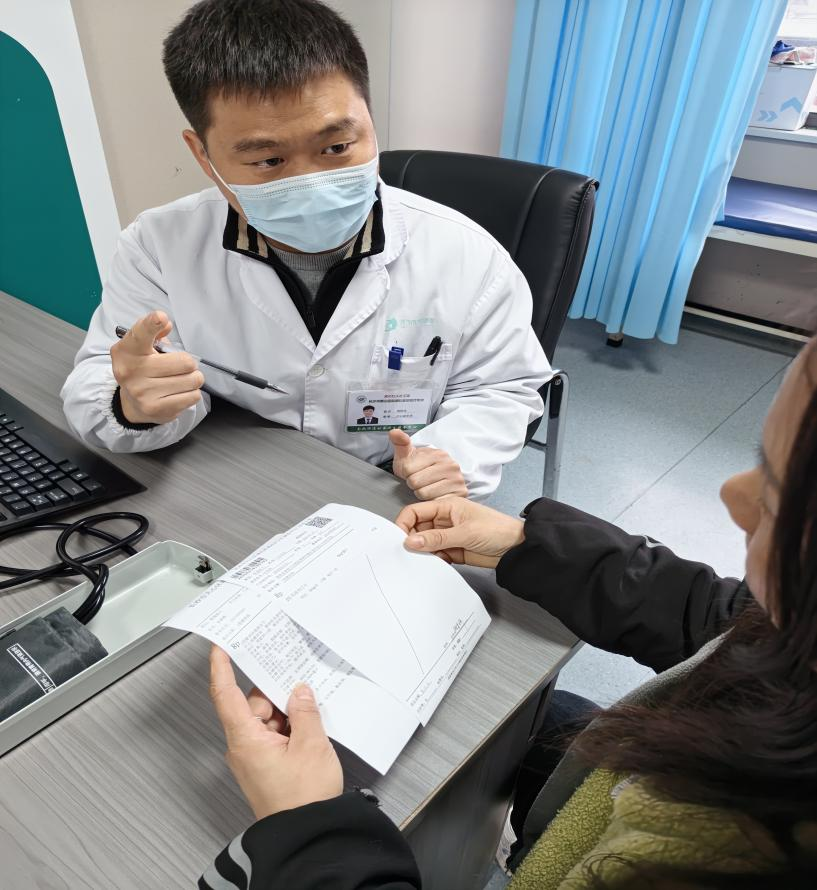 �������Դ�ģʽ ҽ���ںϹ�����