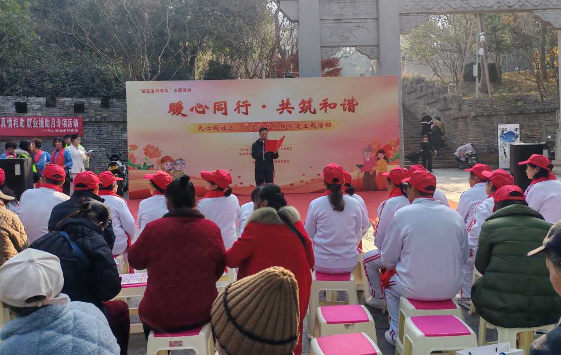 ����������·�ֵ����ĸ��������ϼ�������